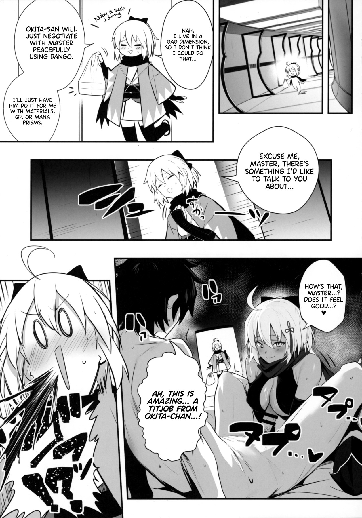 Hentai Manga Comic-Okita-san Wants to Wear a Swimsuit-Read-5